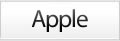 アップル